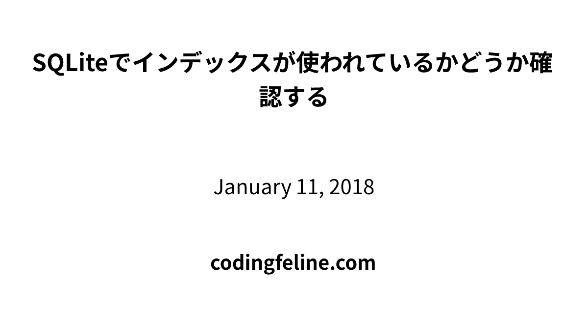Sqlite codingfeline